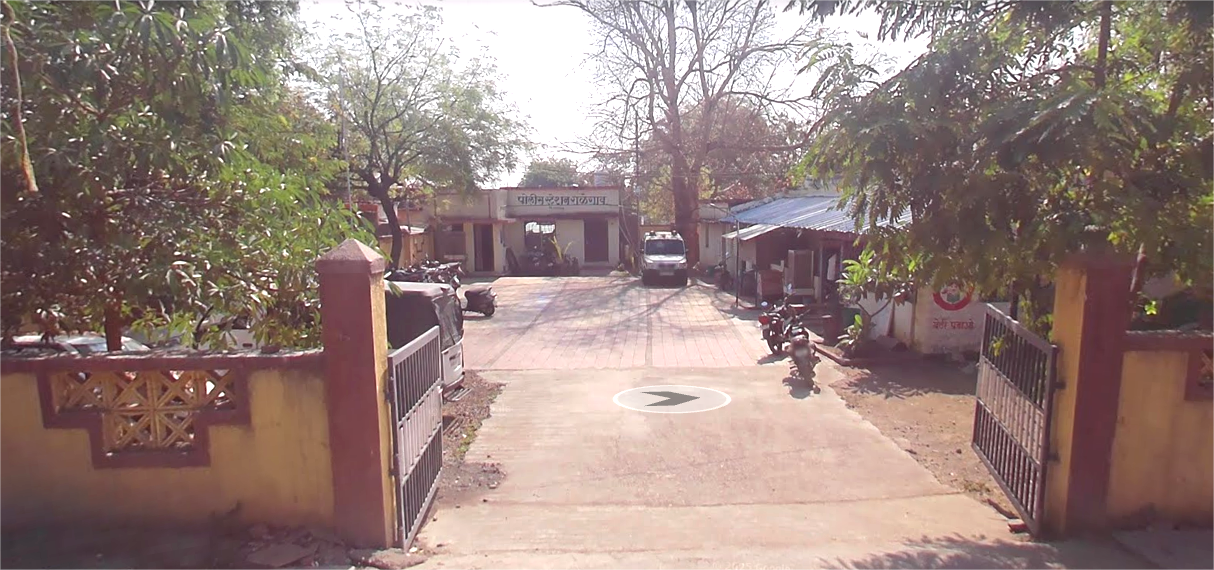 Background for Ralegaon Police Station