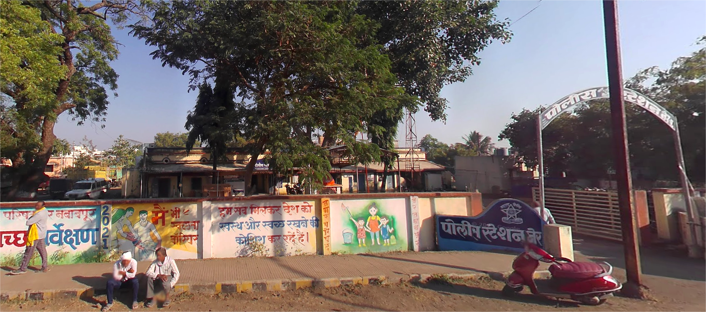 Background for Ner Police Staion